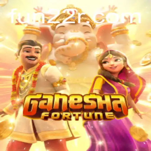 Descubra o Fenômeno do Jogo GaneshaFortune e a Chave Misteriosa 22R